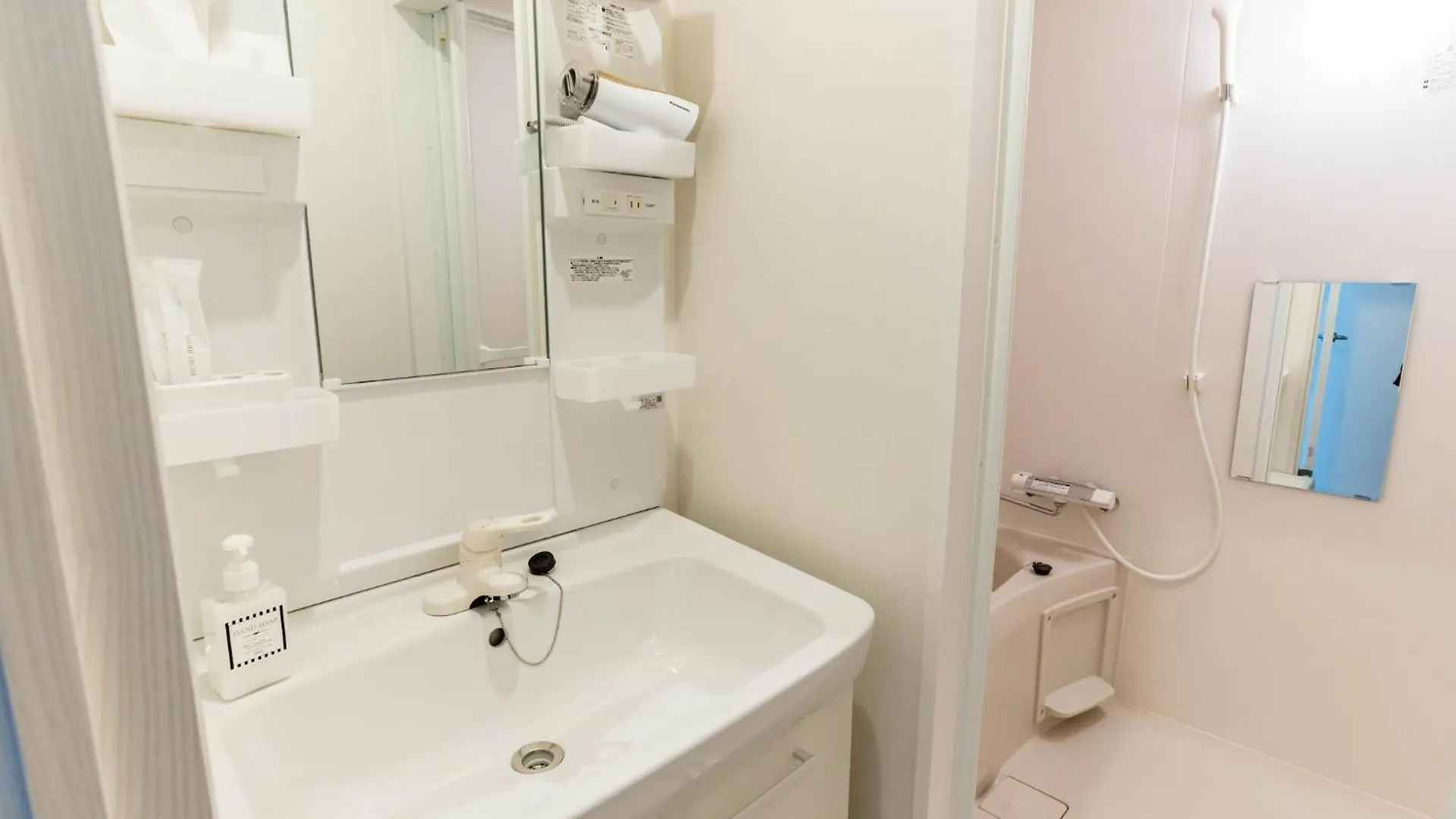 Apartment Bijou Suites Sorriso - Vacation Stay 82795 Osaka Japan
